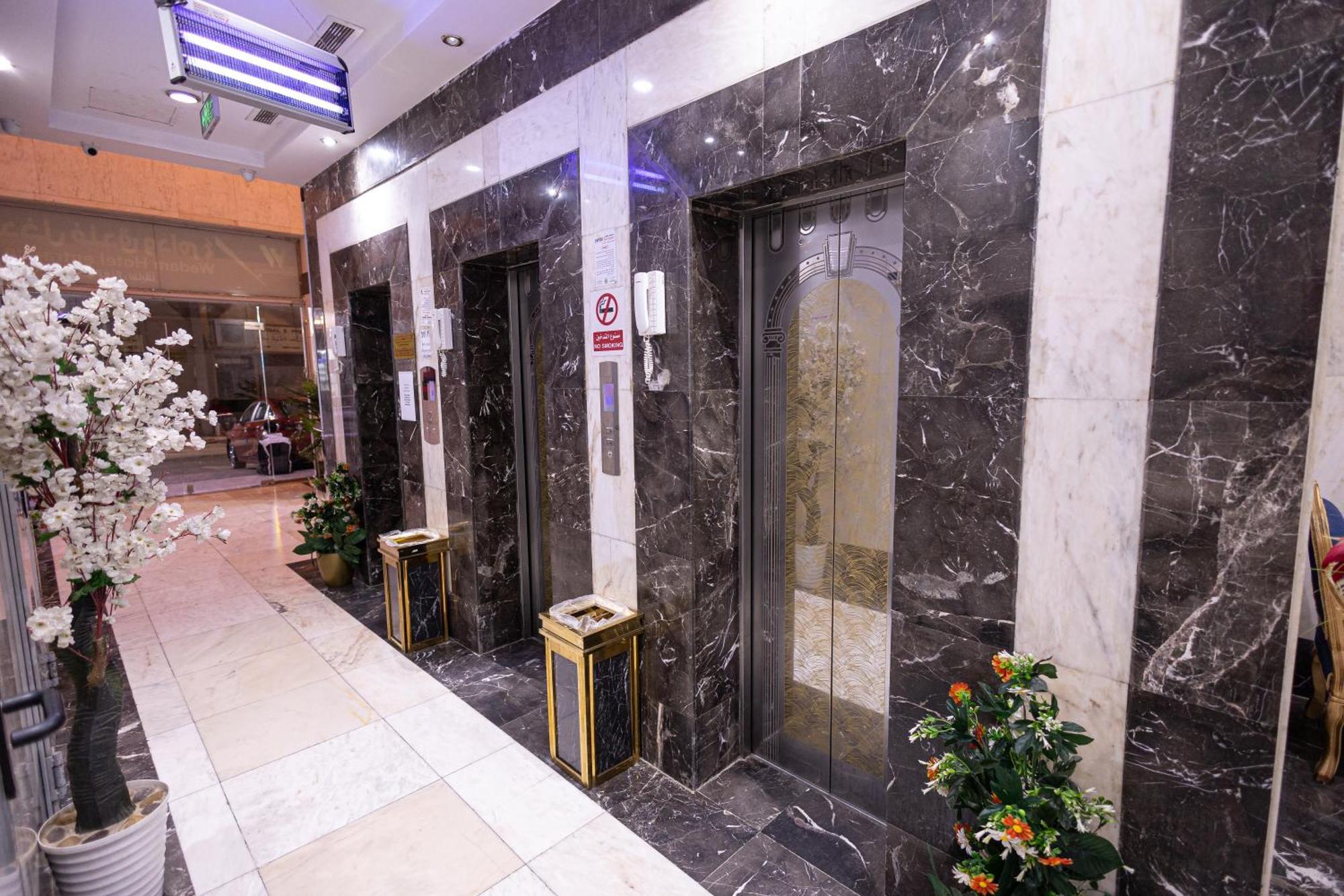 فندق ودام 4 العزيزية Mecca Exterior photo