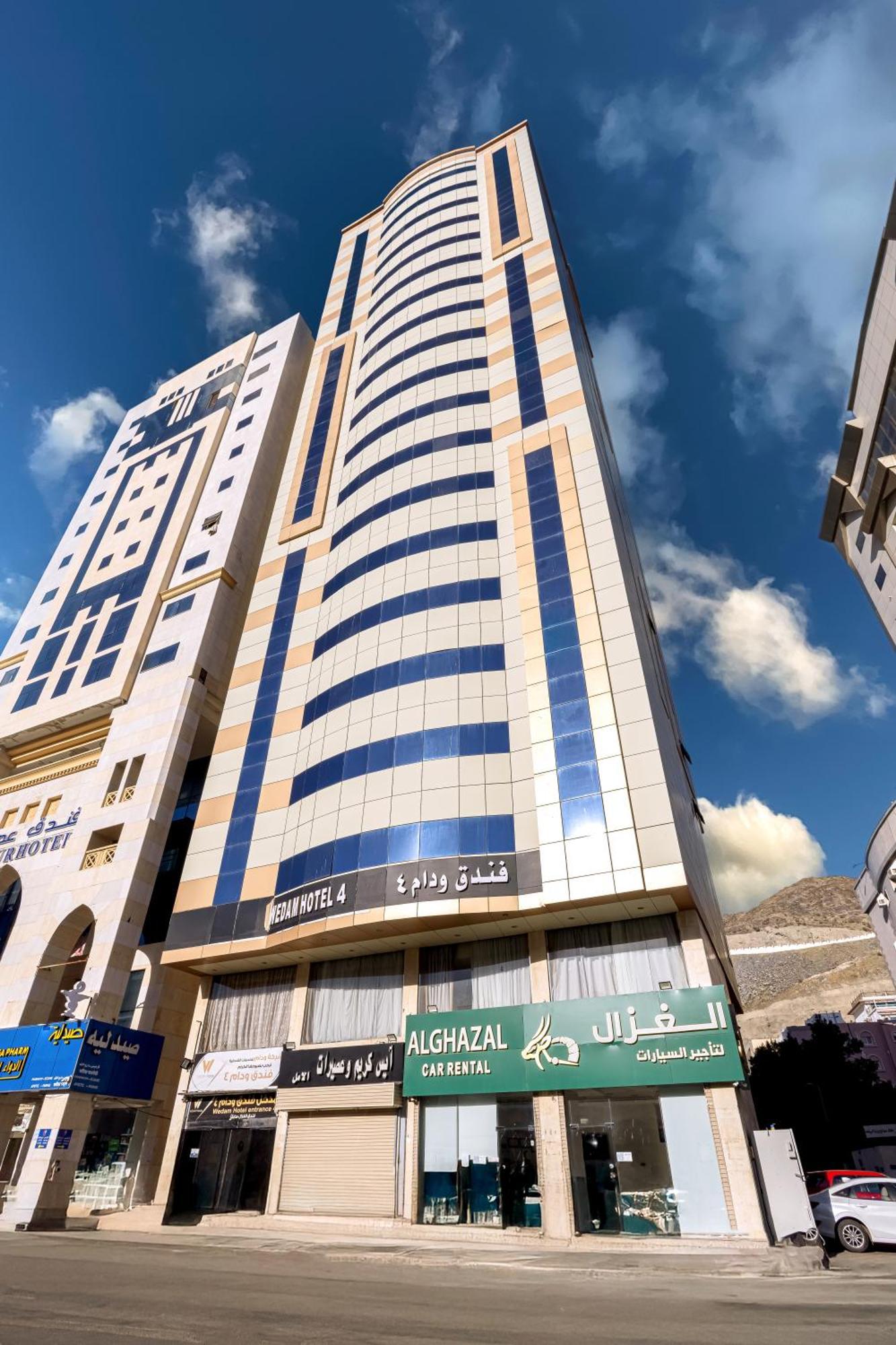 فندق ودام 4 العزيزية Mecca Exterior photo